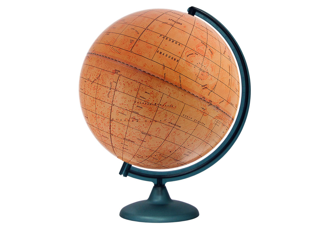 globus_zv_5